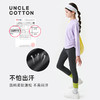 棉叔叔儿童运动打底鲨鱼裤362121002 | 高弹力贴合身形、柔软透气、防紫外线、户外休闲百搭 商品缩略图1