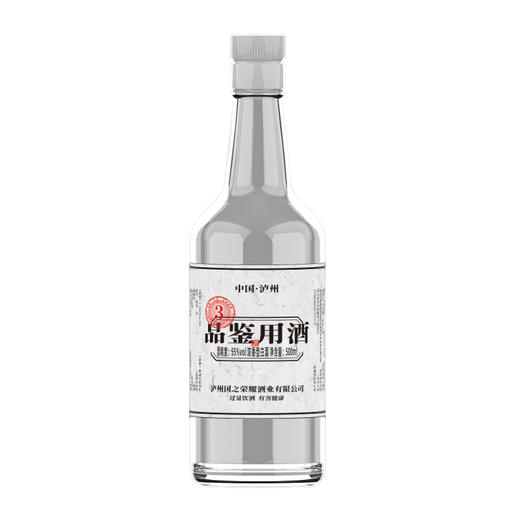 55度3号品鉴用酒500ml*6瓶 商品图1