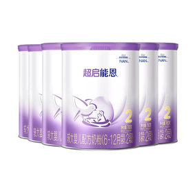 【整箱装6罐】新国标升级雀巢超启能恩2段760g婴幼儿水解蛋白配方奶粉宝宝-QUC-30538