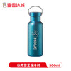 冰壳雪王保冷杯 提手设计 清凉冰爽 商品缩略图1