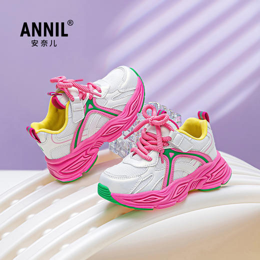 ANNIL/安奈儿女童春秋款网面透气老爹鞋HG5305471 商品图4