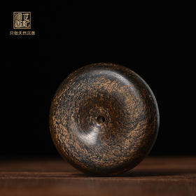 平安扣丨天然惠安沉香雕件 沉水级 11.3克 SP11869