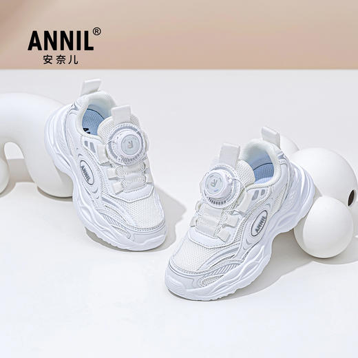 ANNIL/安奈儿男女童春秋款软底网面运动网跑步鞋HM5305368 商品图2