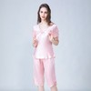 丁摩桑蚕丝家居服套女夏真丝睡衣两件套短袖AL2007A 商品缩略图3