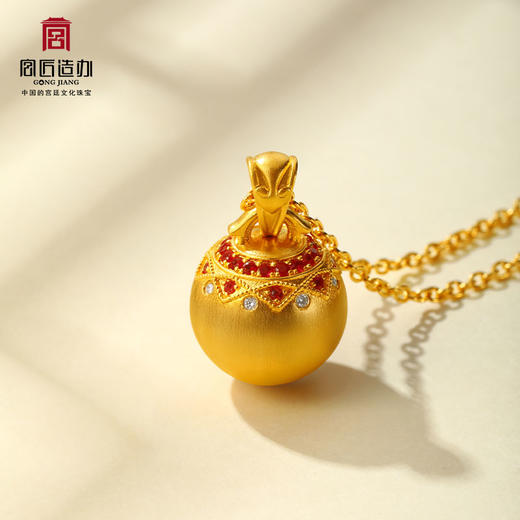 宫匠造办 本宫圆满黄金吊坠 商品图2