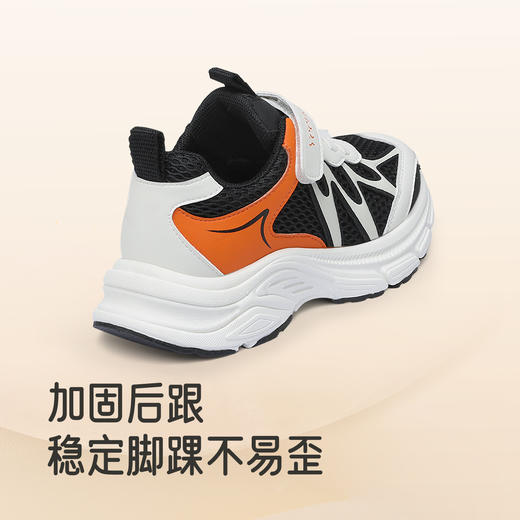 英氏儿童鞋成长跃步鞋男童运动鞋户外休闲防滑软底女童休闲鞋抗菌 商品图3