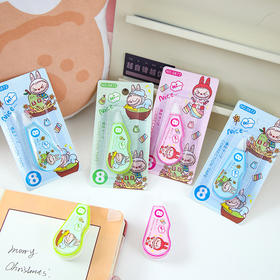 【迷你修正带】涂改带 学生专用修正带