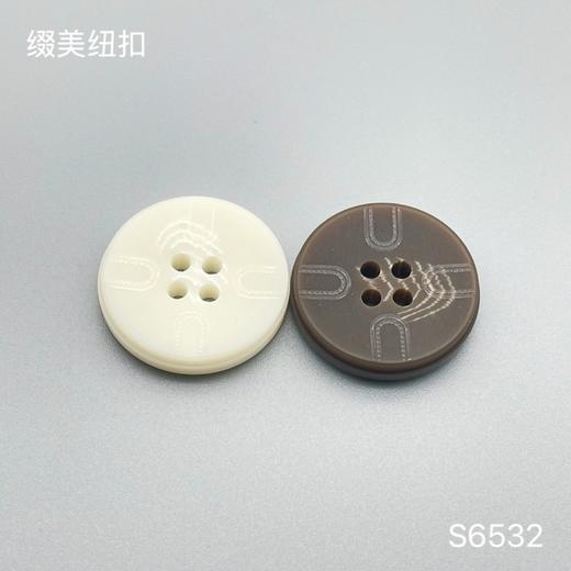 S6532(整包购买) 商品图0