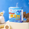 汎奇多用途清洁剂 洗衣粉 去油污渍除水垢厨房浴室地板台湾环保家用 商品缩略图2