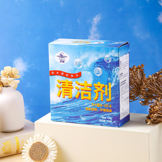 汎奇多用途清洁剂 洗衣粉 去油污渍除水垢厨房浴室地板台湾环保家用 商品图2