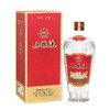 【2021年产】经典五粮液52度浓香型白酒 500ml【特价品 已开盒 介意勿拍】 商品缩略图0