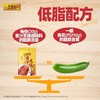 李锦记 蜜汁叉烧调味料 2~3人份 100g/袋 商品缩略图1