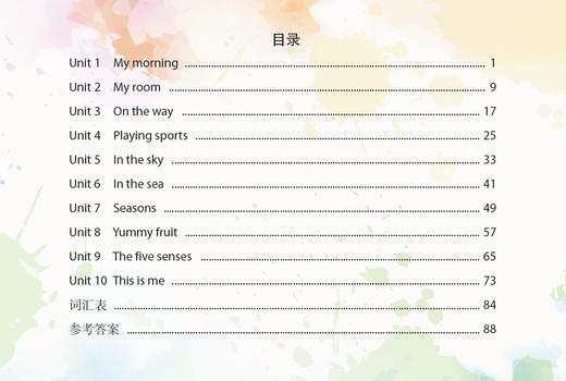 英语同步听说  二年级上册（配套新教材）【上海新教材配套教辅】 商品图1