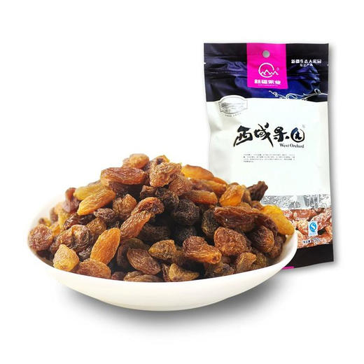 西域果园·女人香葡萄干·250g *2 个大肉厚 颗粒饱满 甜而不腻 商品图0