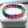 10.8mm单圈碧玺彩虹手串 商品缩略图3