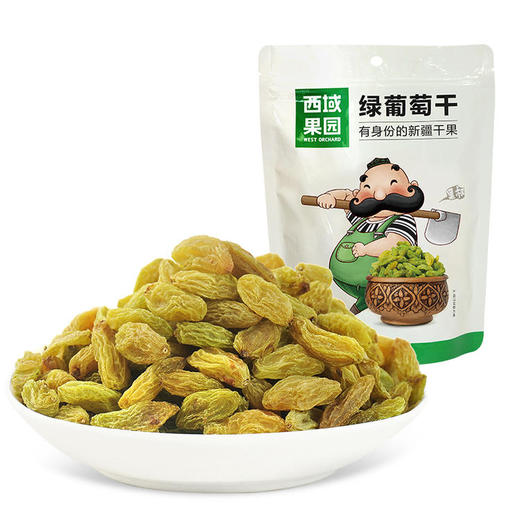 西域果园·绿葡萄干300g  色泽碧绿 酸甜适宜 商品图0