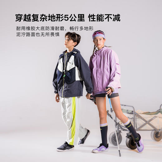 【轻软赤足鞋】菠萝2025秋新款儿童运动跑步鞋中大童赤足防滑户外登山鞋- 商品图5