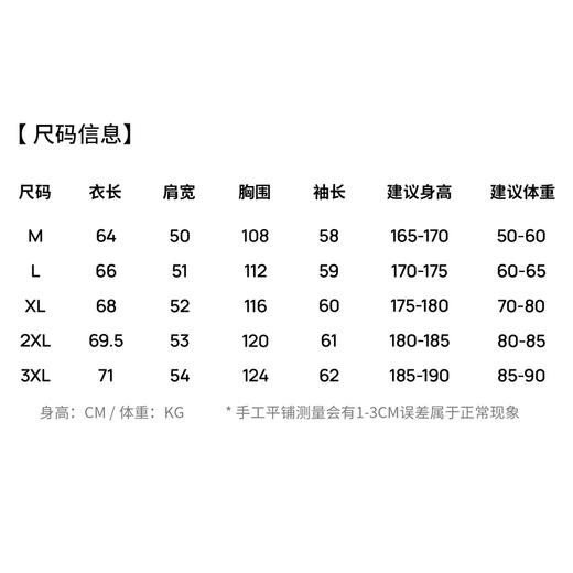 【含绵羊毛】圣得西男士加绒保暖卫衣2025年秋季半拉链POLO翻领 商品图5