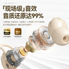 塞尔兰斯睡眠耳机 | 迷你小巧，无佩戴感，HIFI级音质 商品缩略图2