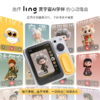 【新品】LING灵宇宙AI学伴小方机口袋学习机AI儿童礼物博物馆讲解拍立得 商品缩略图6