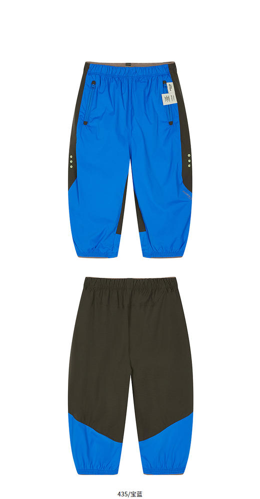 jnby  25年秋款  长裤 YP8E10210 商品图12