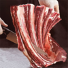 【清真】牛肋排1100g±80g 原料原产国-乌拉圭 商品缩略图1