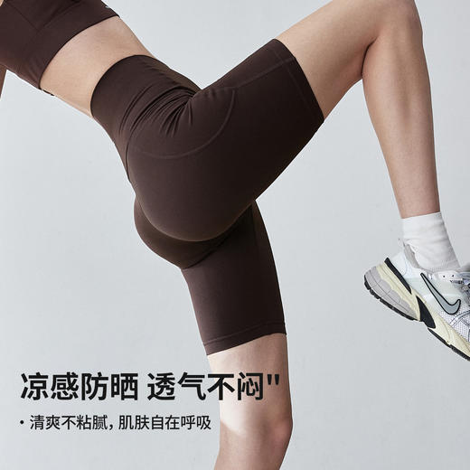 【3~5天发货】跃牌【美度空间】系列 夏高腰收腹提臀紧身运动跑步骑行瑜伽中短裤五分裤WK1438 商品图1