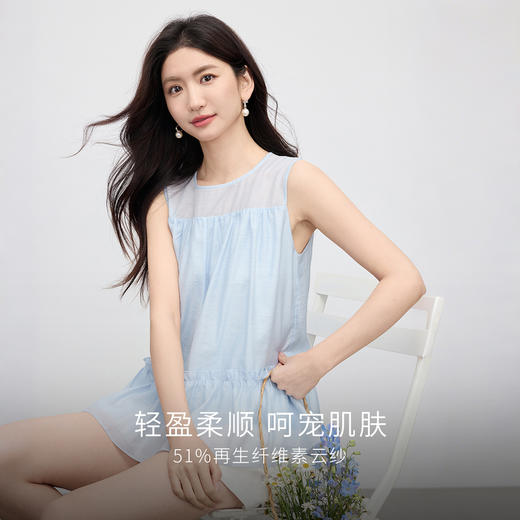【07/30新品6.5折】熙世界淡人穿搭荷叶摆无袖衬衫女夏日新款设计感宽松圆领背心上衣 商品图1
