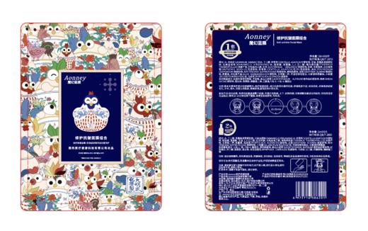 【自营】Aonney修护抗皱面膜组合舒缓紧致淡化细纹保湿 5片/盒 商品图5