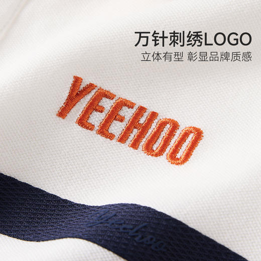 【英氏】【5A抑菌+弹性莱卡】【140-170】男童春秋长袖POLO衫 商品图6