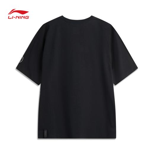 李宁韦德系列男子冰感舒适防晒短袖文化衫AHSV089 商品图1