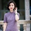 西子/清平调新中式提花立领盘扣修身显瘦短袖旗袍/QPBH1088 商品缩略图8