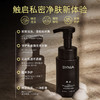 SYNIA西尼男士双效活力洗护泡沫（MPM180） 商品缩略图1
