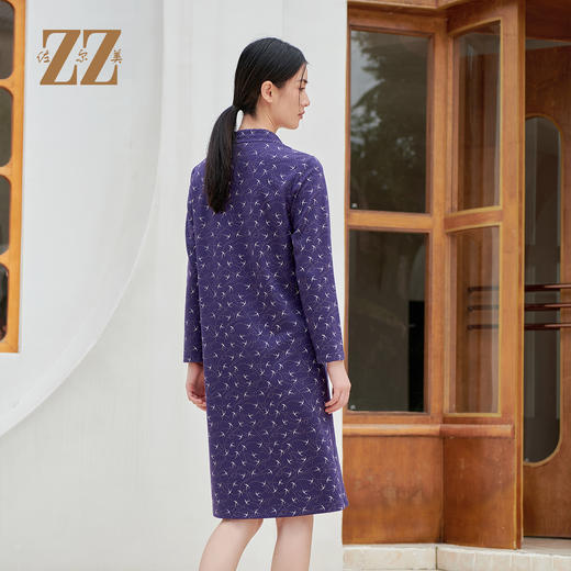 佐尔美时尚气质减龄百搭长袖连衣裙女E33LL21 商品图4