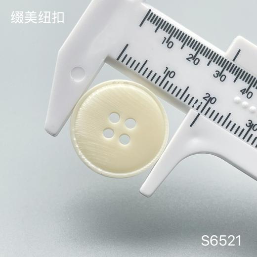 S6521(整包购买) 商品图3