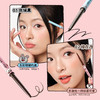 【ukiss悠珂思×美叽和大鼠联名】【拍两支仅💰49.8元 送联名镜子+贴纸】ukiss悠珂思天生柔雾刀锋眼线胶笔 商品缩略图2