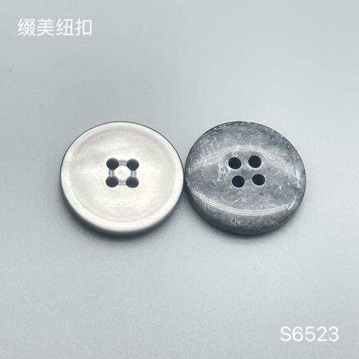 S6523(整包购买) 商品图2