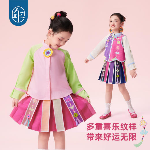 年衣童装25秋季新款新中式国风原创A字裙短裙花火虹心短裙 商品图4