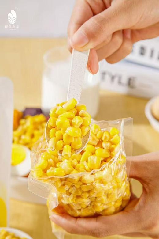 周四取货：【田里有草玉米粒】一袋80克 商品图1