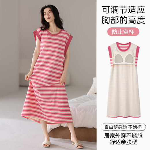 雀说带胸垫睡裙女士夏季无袖背心家居服夏款纯棉大码休闲连衣裙可外穿AL42001 商品图5