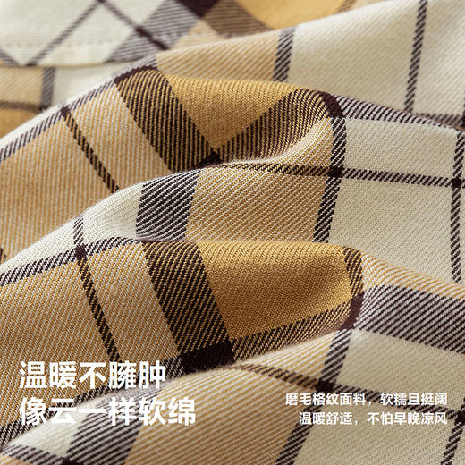 迷你巴拉男童格子衬衫秋亲肤柔软潮酷儿童长袖宽松宝宝上衣 商品图3