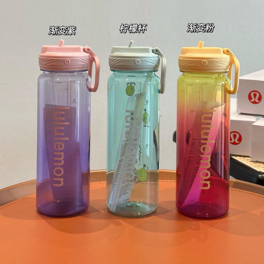lulu彩色Back to life透明吸管水杯072904 商品图3