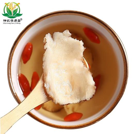 神农葆易圣 有机当归 140g罐装 煲汤泡水可搭配黄芪枸杞 商品图4