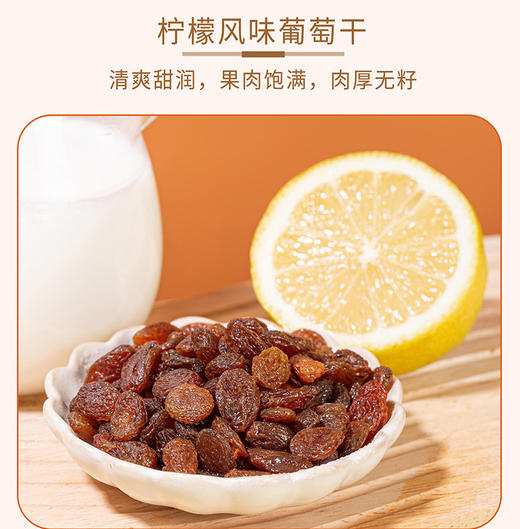 疆果乐新疆印象·坚果盛宴礼盒1750g(中号B款） 商品图4