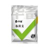 华畜布并统至猪牛羊布氏杆菌布用布并流产消瘦掉毛孕畜可用兽用 商品缩略图8