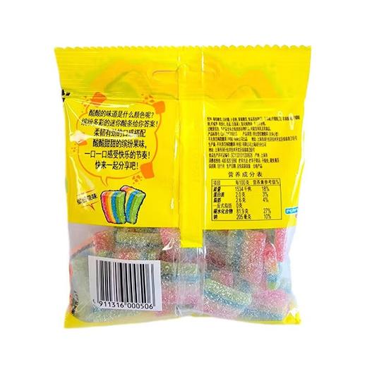 珍宝珠 迷你酸条(条) 软糖55g 商品图4