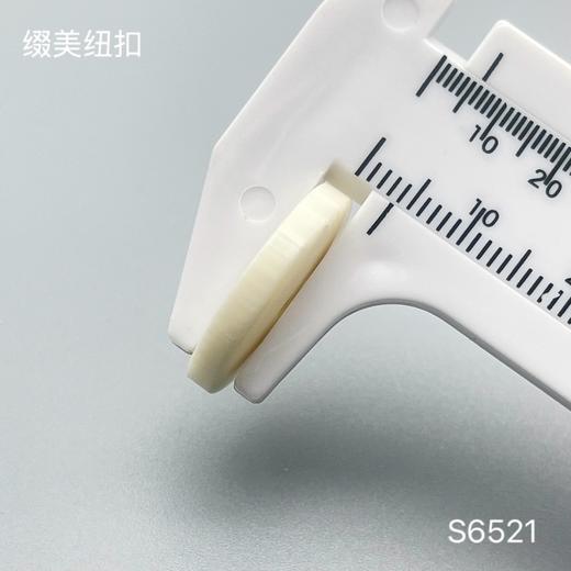 S6521(整包购买) 商品图4