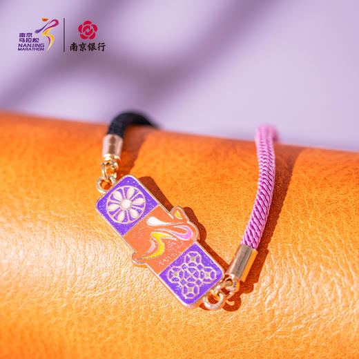 汇跑（HUIPAO）2025 南京马拉松手链 商品图4