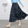 【07/30新品6.5折】熙世界法式浪漫复古碎花半身裙女2025秋季新款高腰繁花蓬蓬a字裙 商品缩略图1