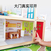 Hape我的豪华别墅过家家度假屋宝宝仿真娃娃屋女孩娃娃房玩具礼物 商品缩略图3